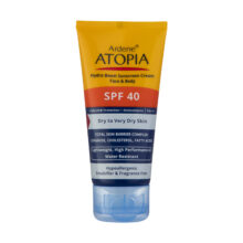 کرم ضد آفتاب SPF40 آردن آتوپیا مناسب پوست خشک حجم 50 میلی لیتر